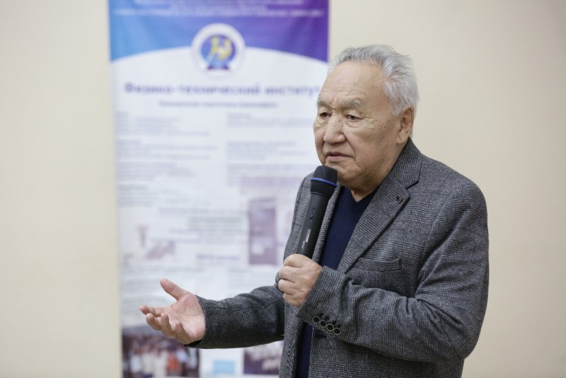 Саввинова ФТИ СВФУ