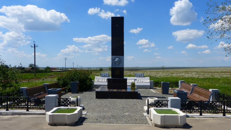 Село Песчанка Волгоградская область
