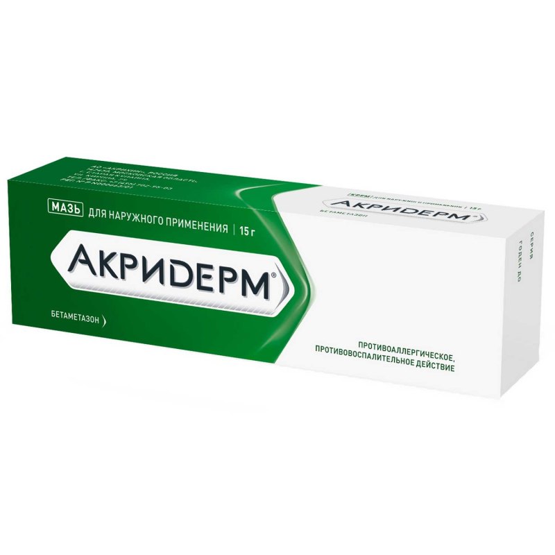 Акридерм мазь 30г
