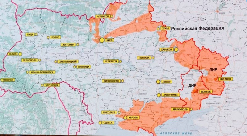 Территория освобожденная Россией на Украине карта