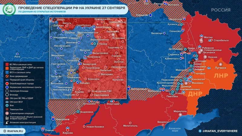 Карта боевых действий на Украине на 15 апреля 2022 года