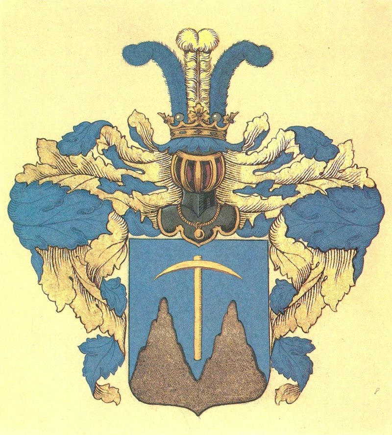 Герб рода Петровых