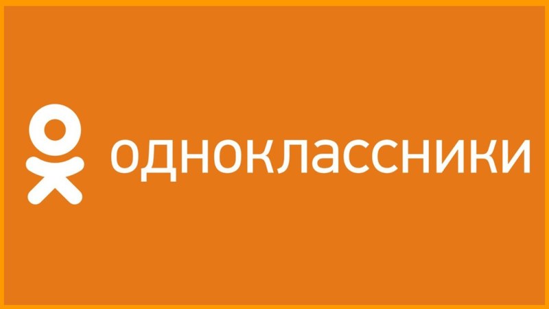 Odnoklassniki