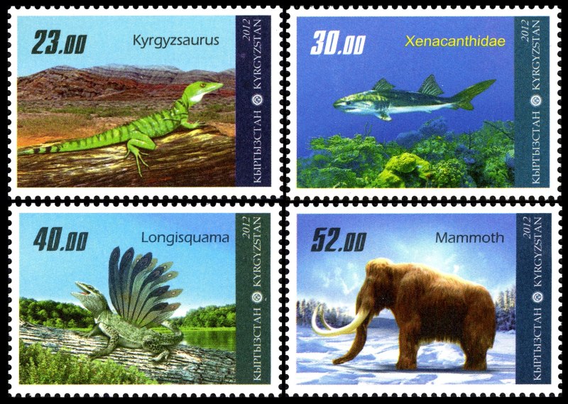 Марки доисторические животные