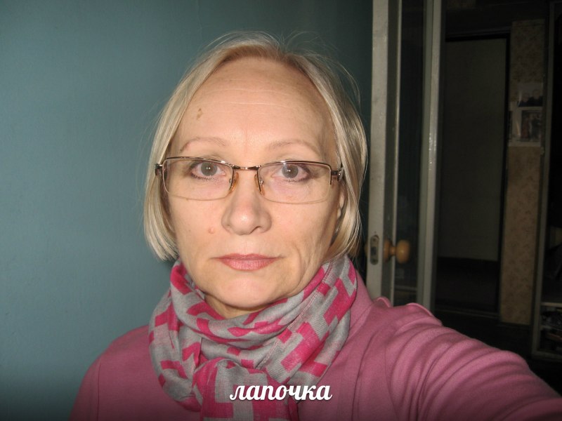 Горбылева Татьяна Николаевна Вязники