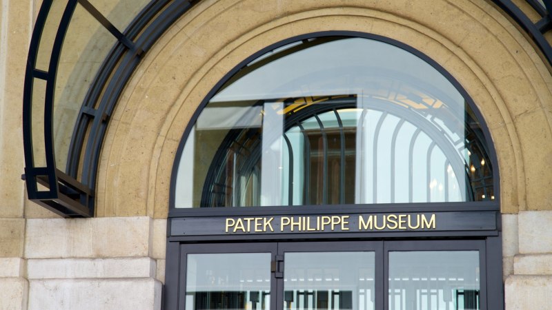 Музей Patek Philippe Женева