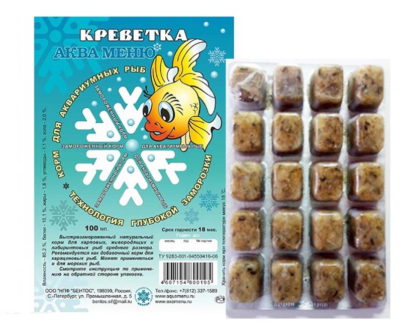 Аква меню креветка 100мл